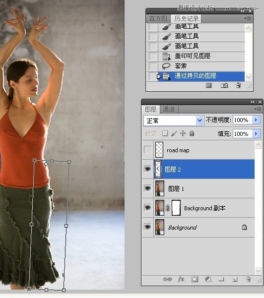 Photoshop给微胖的国外女人瘦身