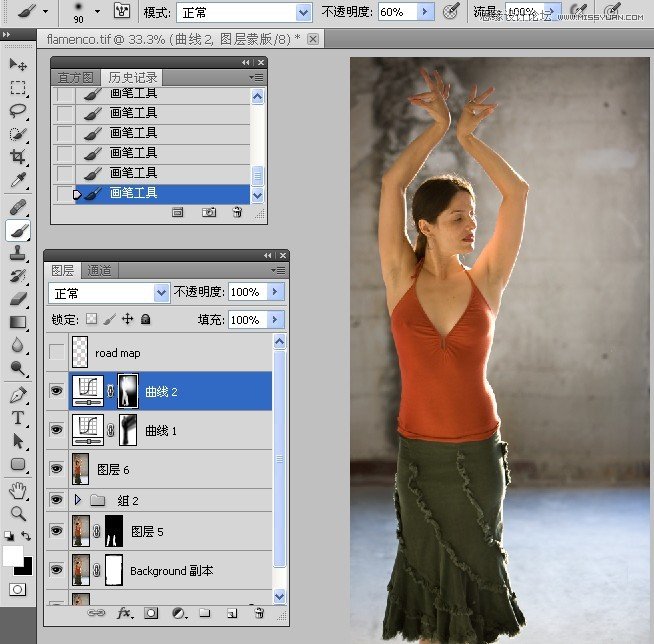 Photoshop给微胖的国外女人瘦身