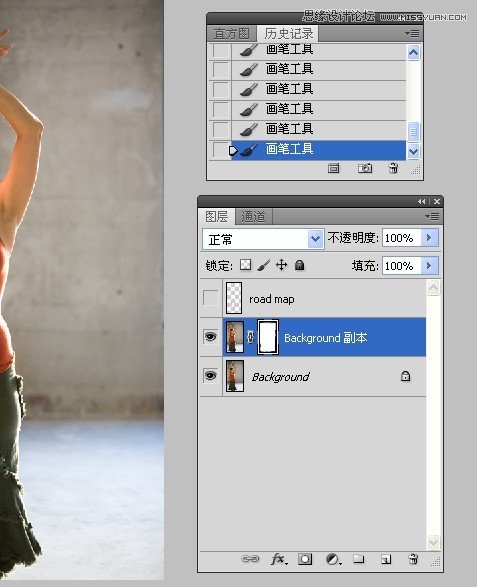 Photoshop给微胖的国外女人瘦身
