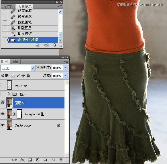Photoshop给微胖的国外女人瘦身