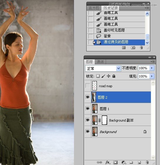 Photoshop给微胖的国外女人瘦身