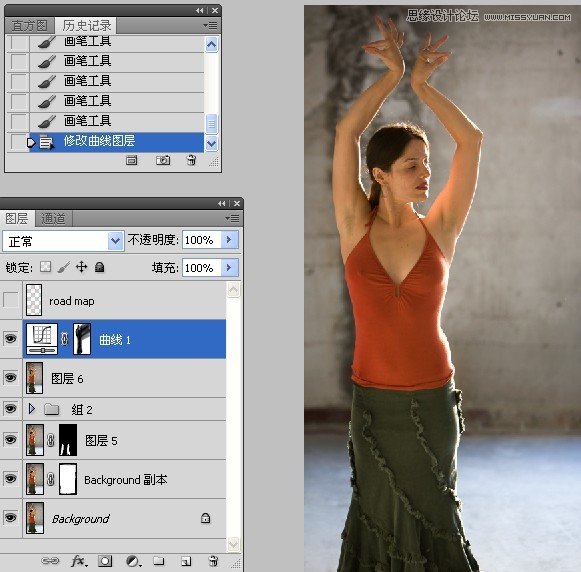 Photoshop给微胖的国外女人瘦身
