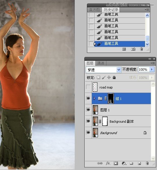 Photoshop给微胖的国外女人瘦身