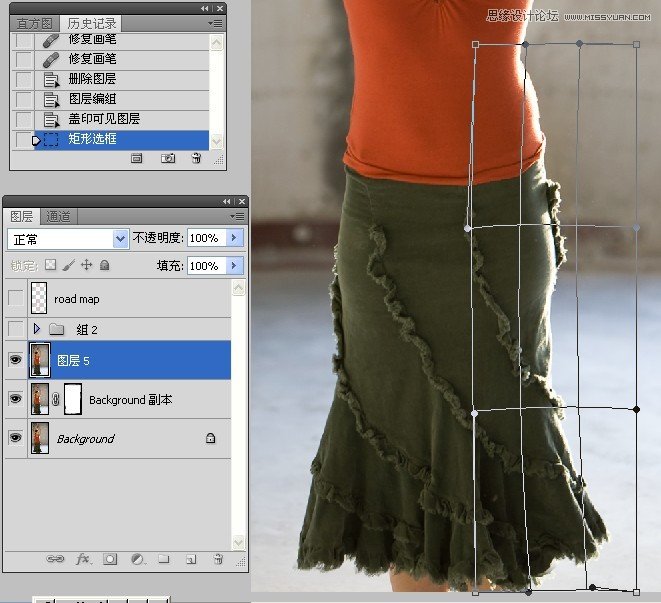 Photoshop给微胖的国外女人瘦身