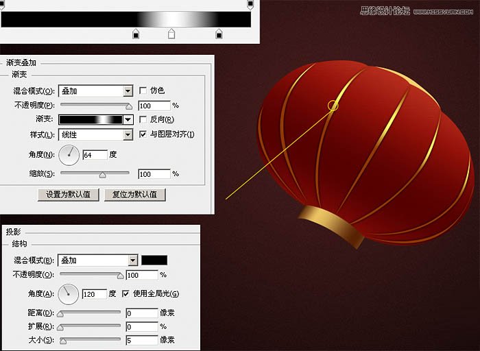Photoshop制作节日喜庆的红灯笼