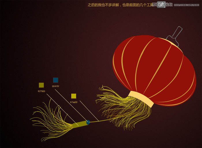 Photoshop制作节日喜庆的红灯笼