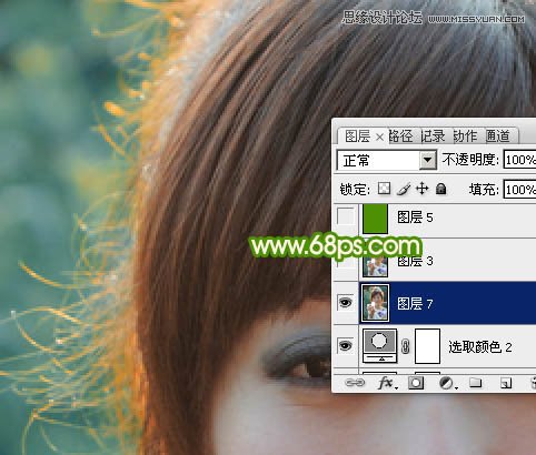 Photoshop使用通道抠出复杂的人物发丝