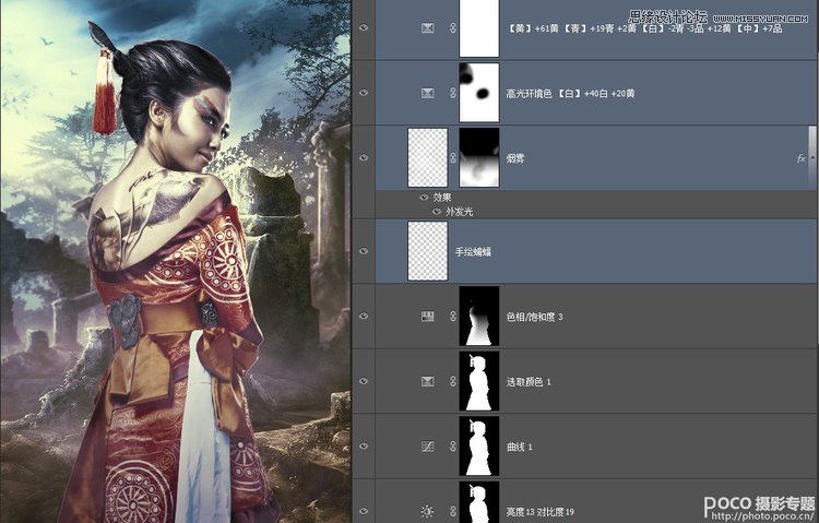 Photoshop解析网游平面摄影的后期制作