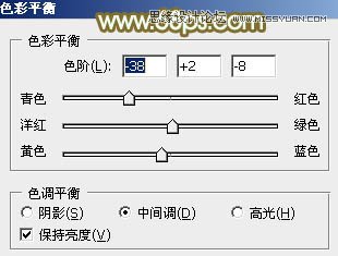 Photoshop调出婚片照片秋季黄色调