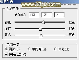 Photoshop调出婚片照片秋季黄色调