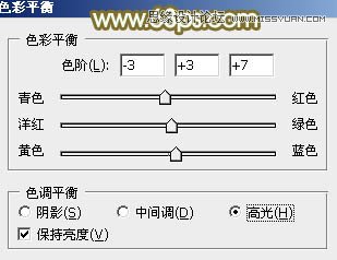 Photoshop调出婚片照片秋季黄色调