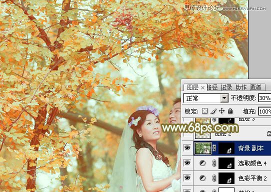 Photoshop调出婚片照片秋季黄色调