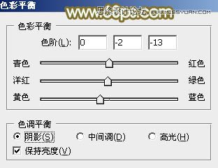 Photoshop调出婚片照片秋季黄色调