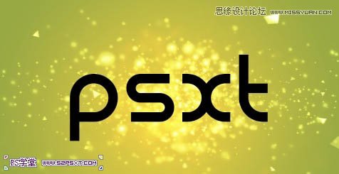Photoshop绘制梦幻炫彩效果的艺术字