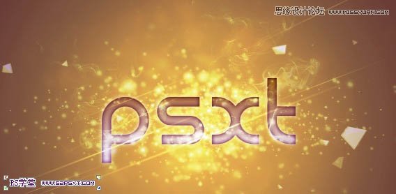 Photoshop绘制梦幻炫彩效果的艺术字