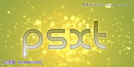 Photoshop绘制梦幻炫彩效果的艺术字