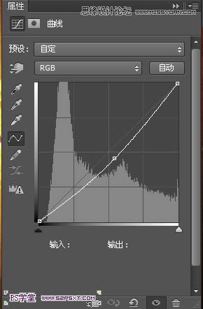 Photoshop绘制梦幻炫彩效果的艺术字