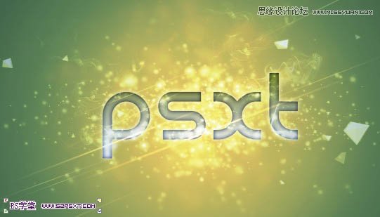 Photoshop绘制梦幻炫彩效果的艺术字