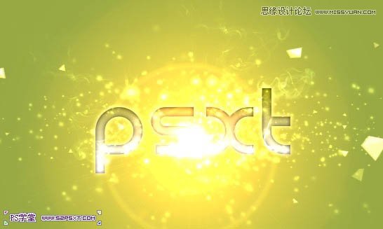 Photoshop绘制梦幻炫彩效果的艺术字