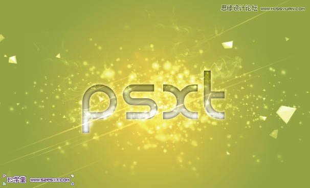 Photoshop绘制梦幻炫彩效果的艺术字