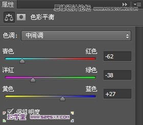 Photoshop绘制梦幻炫彩效果的艺术字