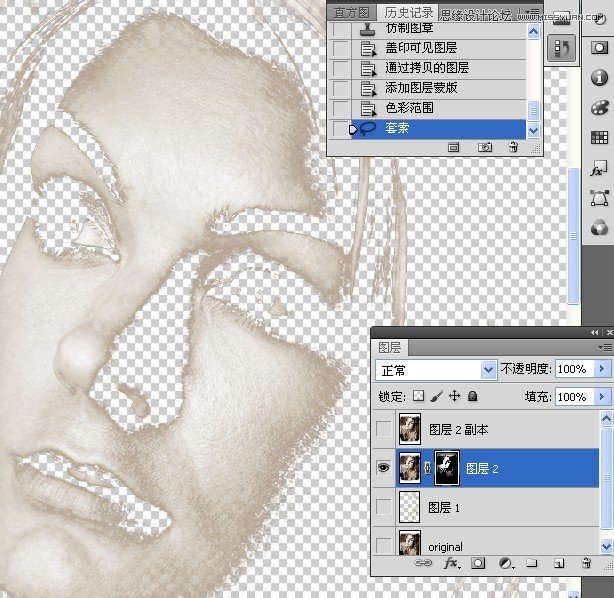 Photoshop简单的给国外美女照片柔肤处理