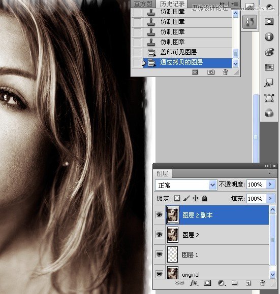 Photoshop简单的给国外美女照片柔肤处理
