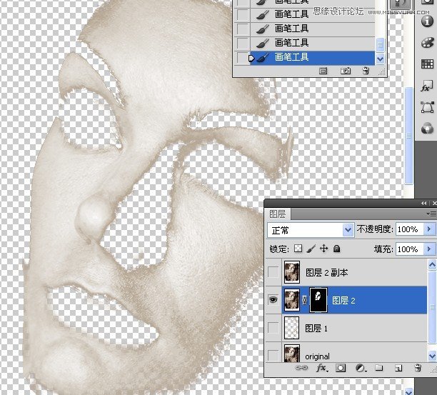 Photoshop简单的给国外美女照片柔肤处理