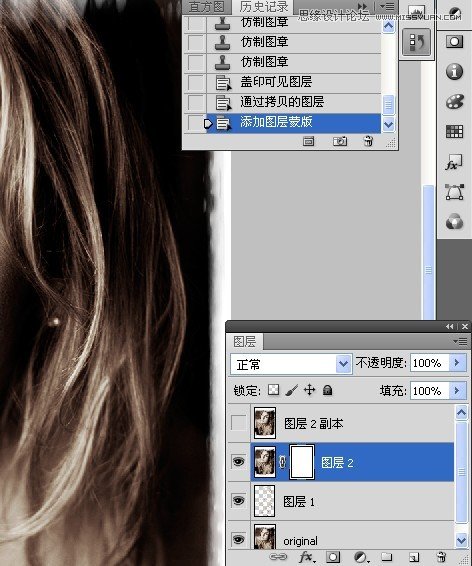 Photoshop简单的给国外美女照片柔肤处理