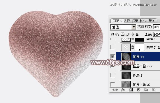 Photoshop绘制漂亮的粉色立体心形教程