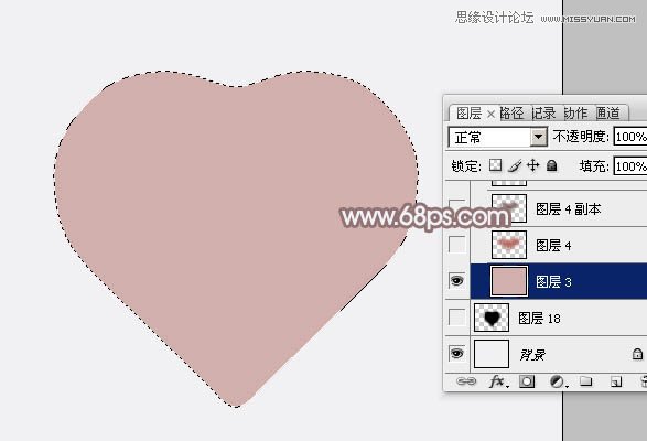 Photoshop绘制漂亮的粉色立体心形教程