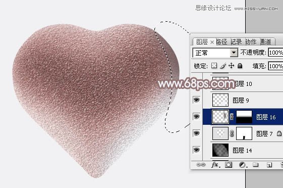 Photoshop绘制漂亮的粉色立体心形教程