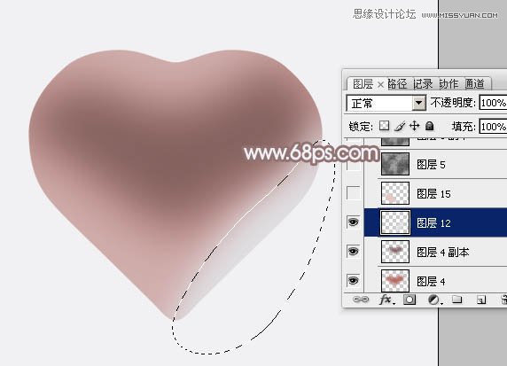 Photoshop绘制漂亮的粉色立体心形教程