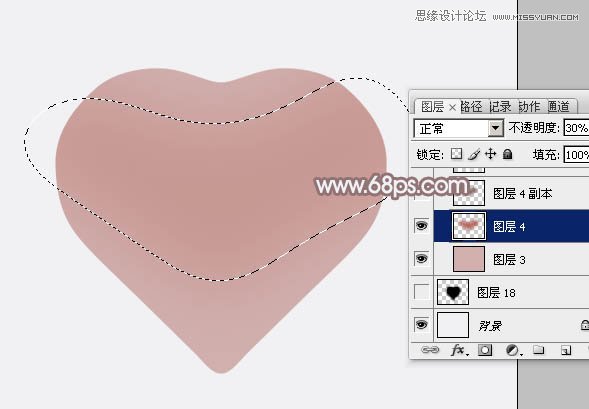 Photoshop绘制漂亮的粉色立体心形教程