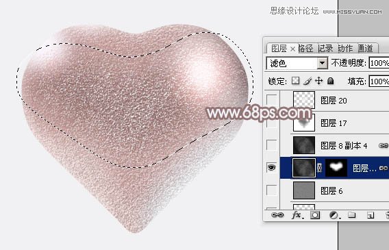 Photoshop绘制漂亮的粉色立体心形教程