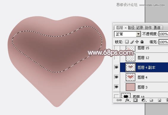 Photoshop绘制漂亮的粉色立体心形教程