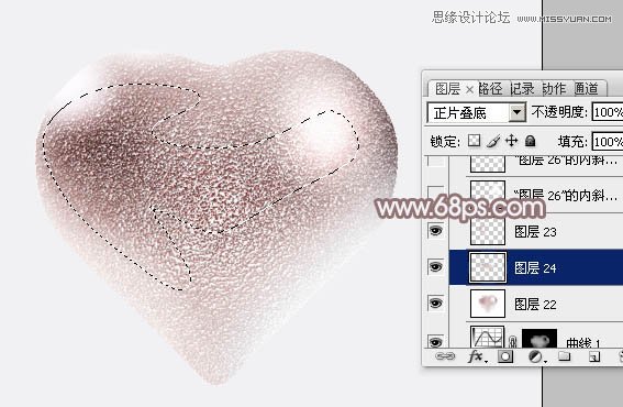 Photoshop绘制漂亮的粉色立体心形教程