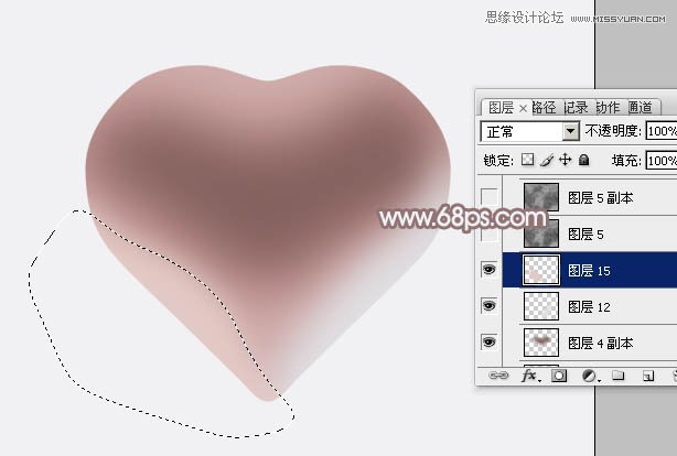 Photoshop绘制漂亮的粉色立体心形教程