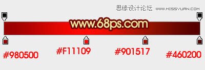 Photoshop制作圣诞节立体字教程