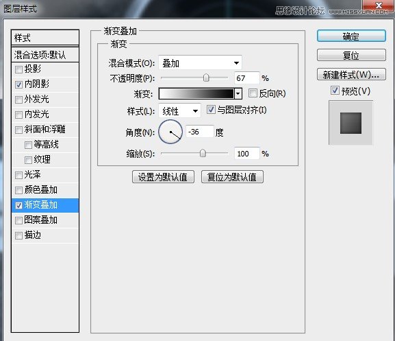 Photoshop详细绘制逼真的富士康相机