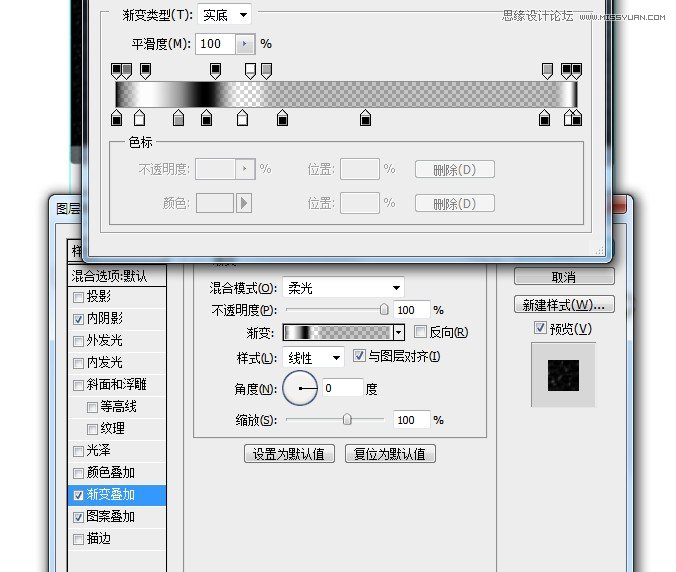 Photoshop详细绘制逼真的富士康相机