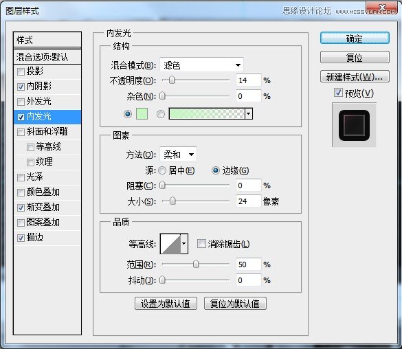 Photoshop详细绘制逼真的富士康相机