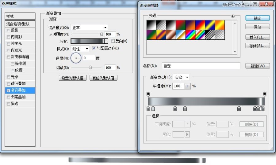 Photoshop详细绘制逼真的富士康相机