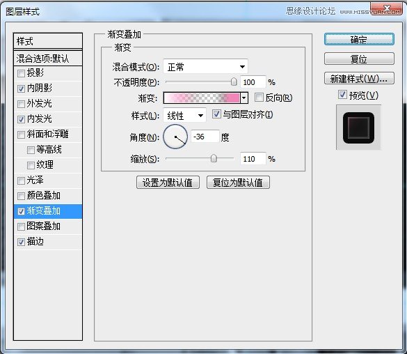 Photoshop详细绘制逼真的富士康相机