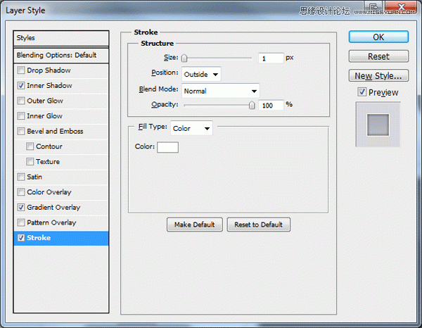 Photoshop绘制逼真的任天堂WII游戏机