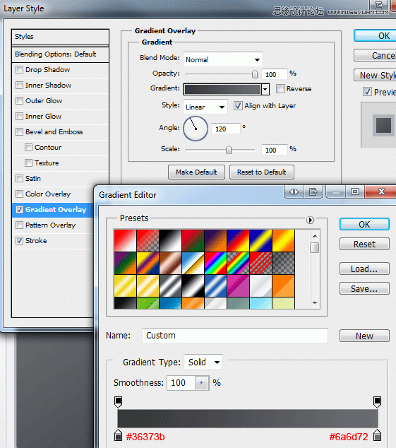 Photoshop绘制逼真的任天堂WII游戏机
