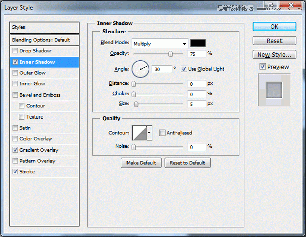 Photoshop绘制逼真的任天堂WII游戏机