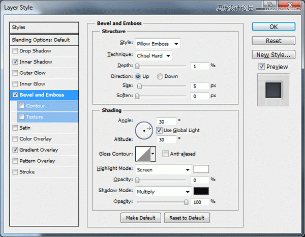 Photoshop绘制逼真的任天堂WII游戏机