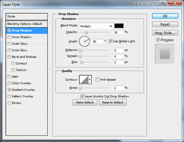 Photoshop绘制逼真的任天堂WII游戏机