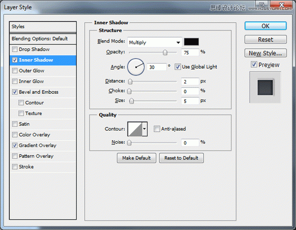 Photoshop绘制逼真的任天堂WII游戏机